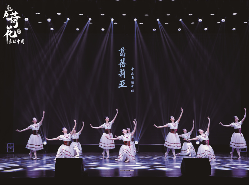 校园环境