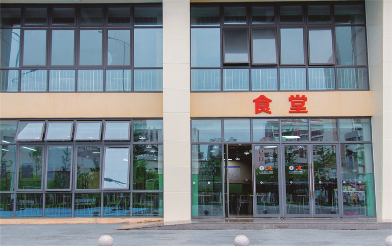 校园环境